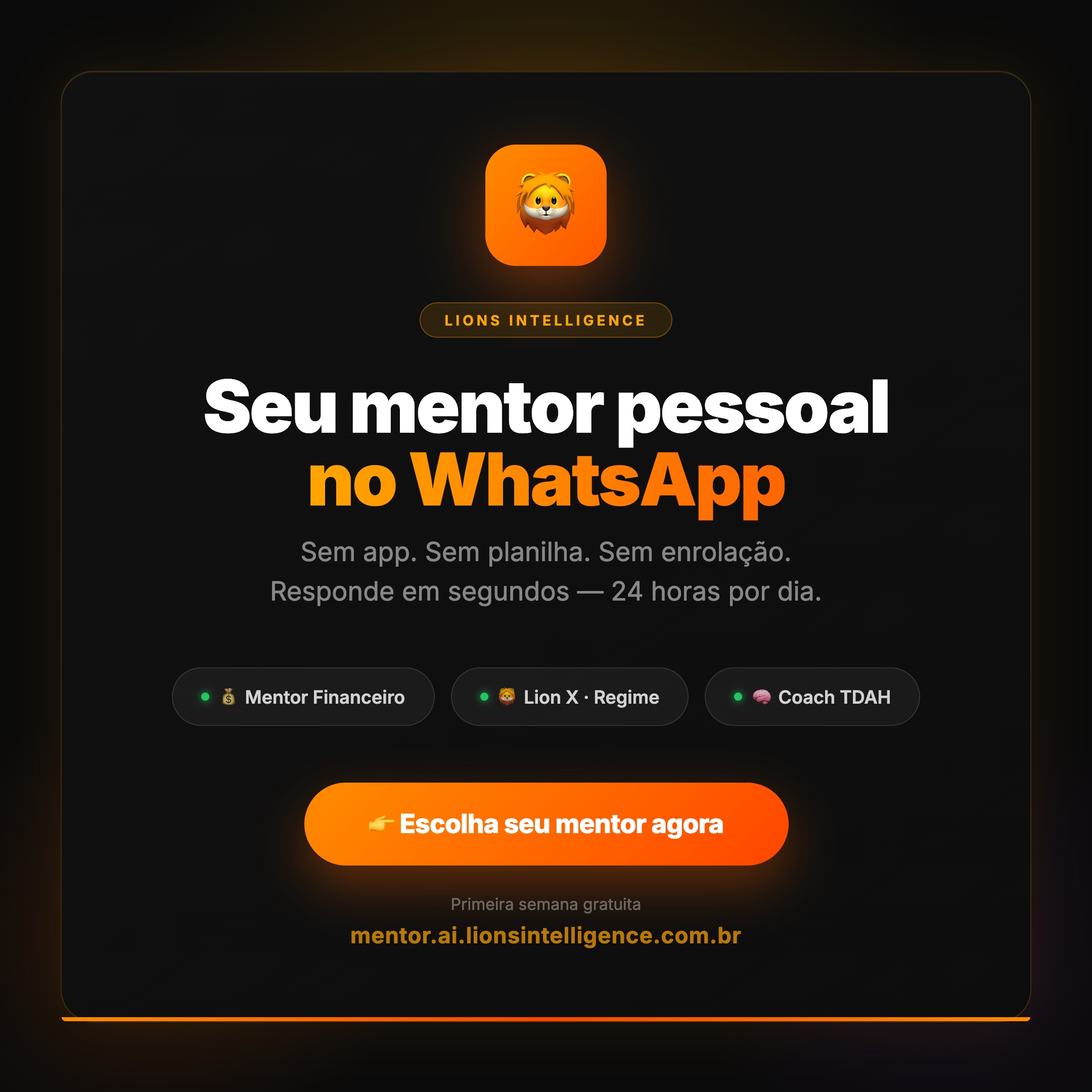 mentores lions